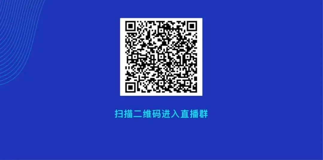 微信图片_20200729114752.jpg