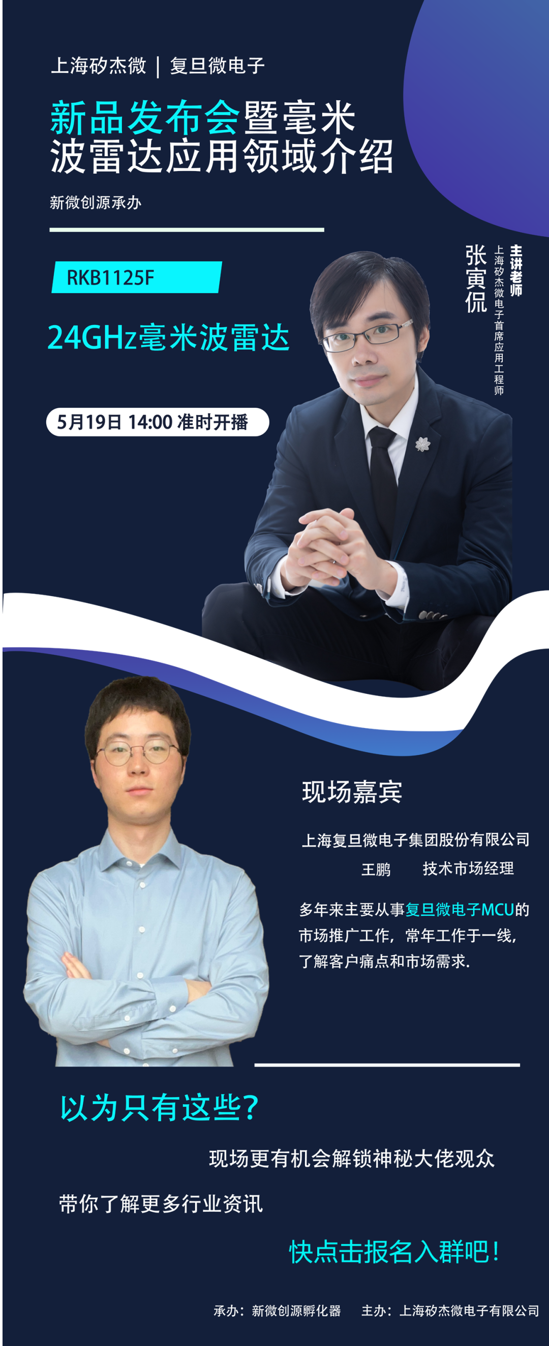 微信图片_20220701101926.png